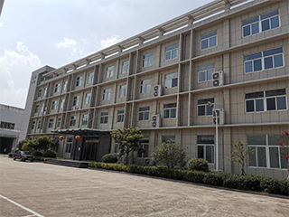 計(jì)量泵廠家辦公大樓